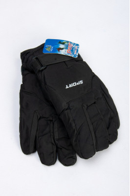 Рукавиці дитячі